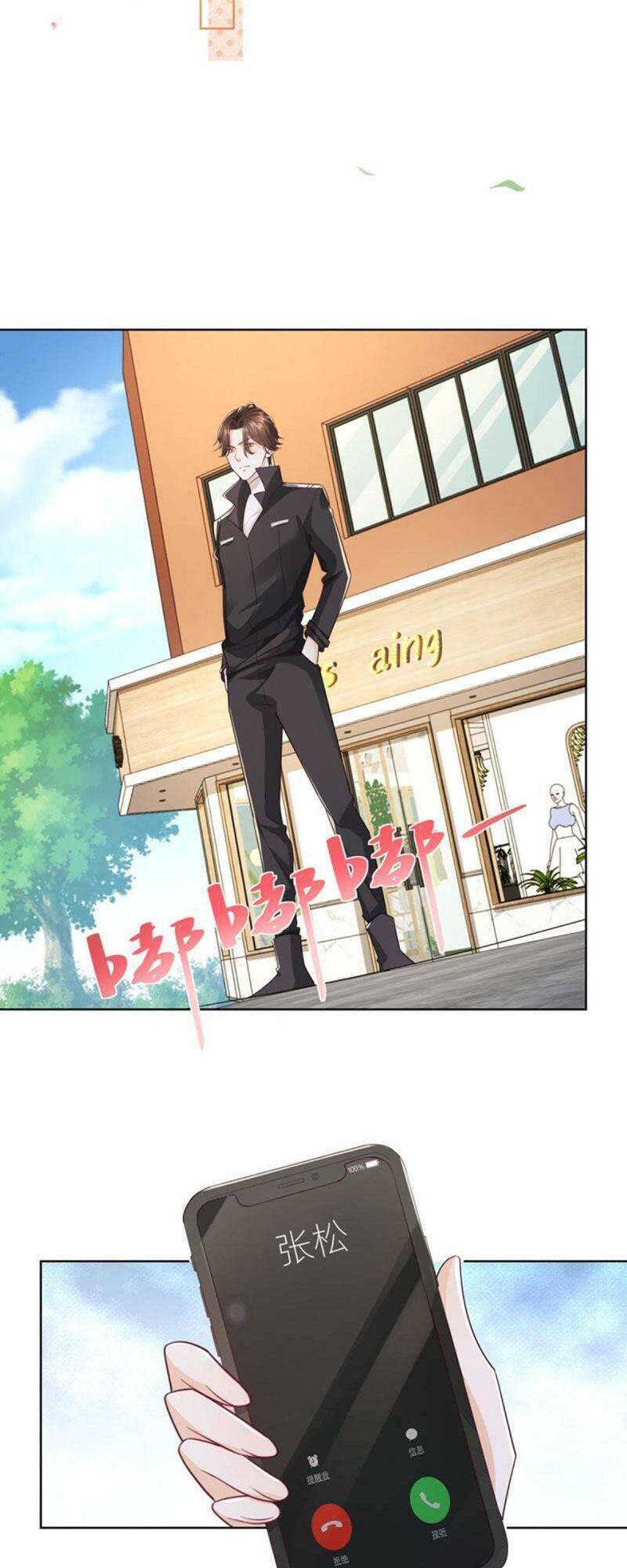 Mỗi Tuần Ta Có Một Nghề Nghiệp Mới Chap 69 - Next Chap 70