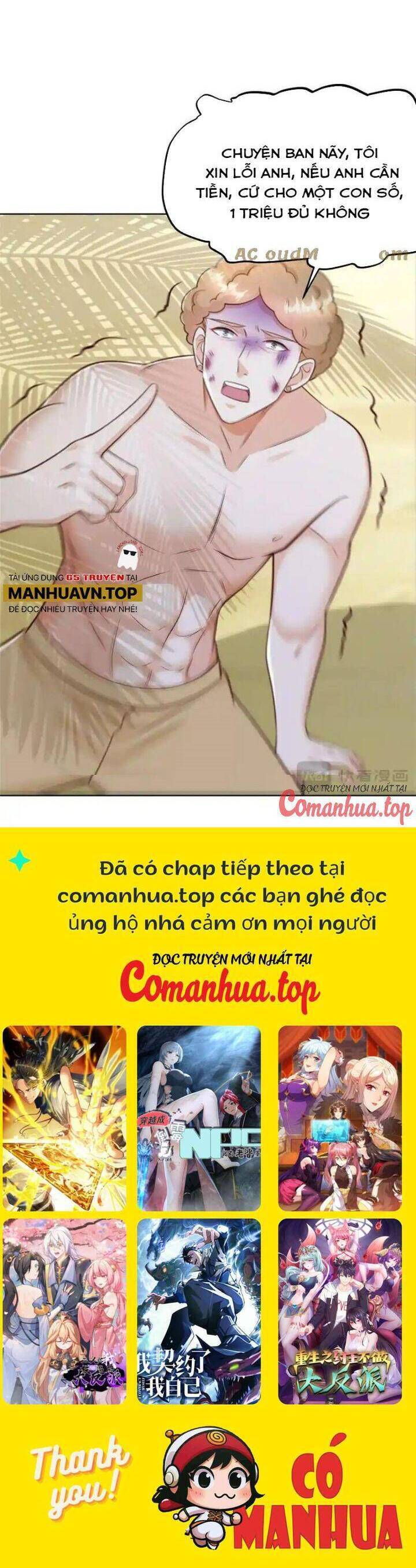 Mỗi Tuần Ta Có Một Nghề Nghiệp Mới Chap 690 - Next Chap 691