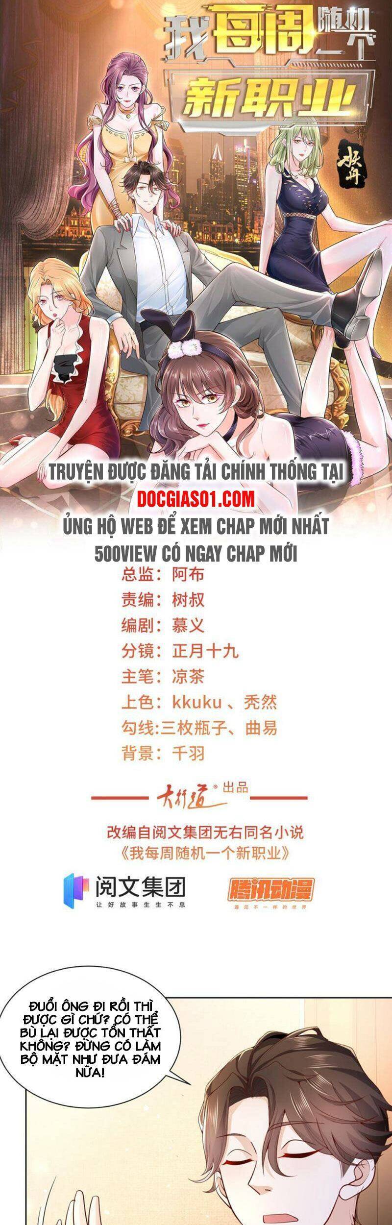 Mỗi Tuần Ta Có Một Nghề Nghiệp Mới Chap 70 - Next Chap 71