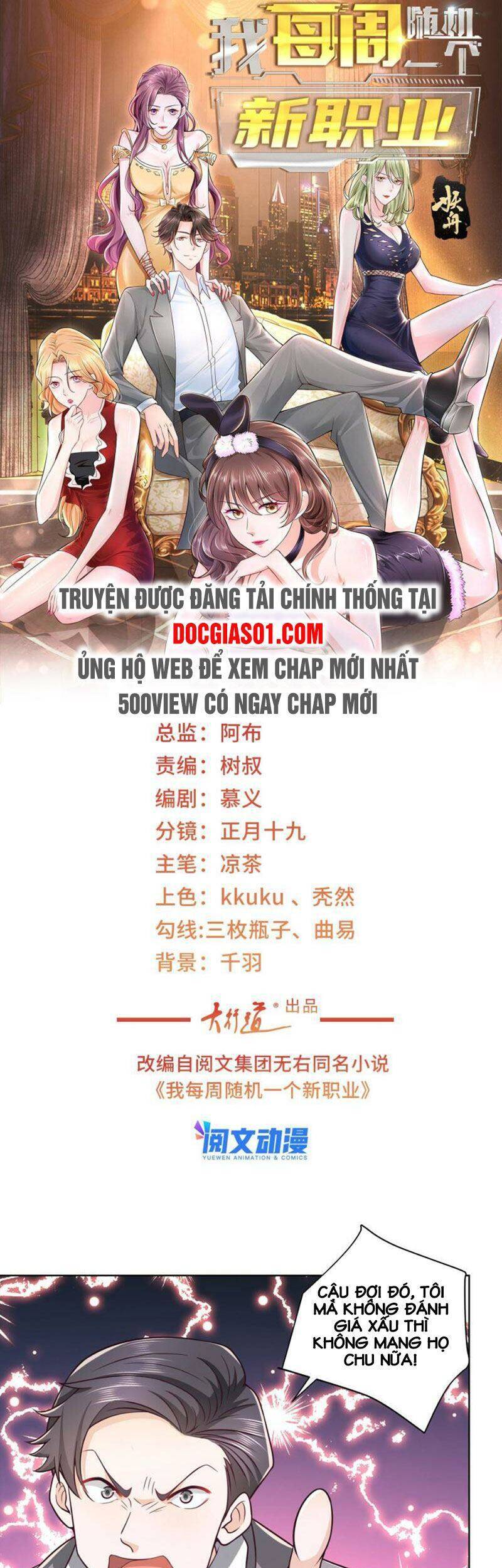 Mỗi Tuần Ta Có Một Nghề Nghiệp Mới Chap 71 - Next Chap 72