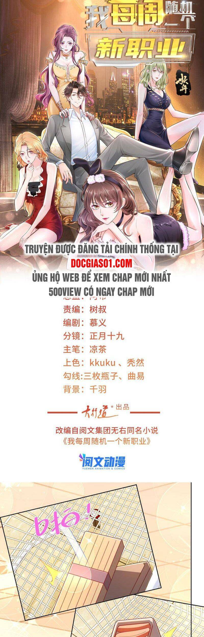 Mỗi Tuần Ta Có Một Nghề Nghiệp Mới Chap 73 - Next Chap 74