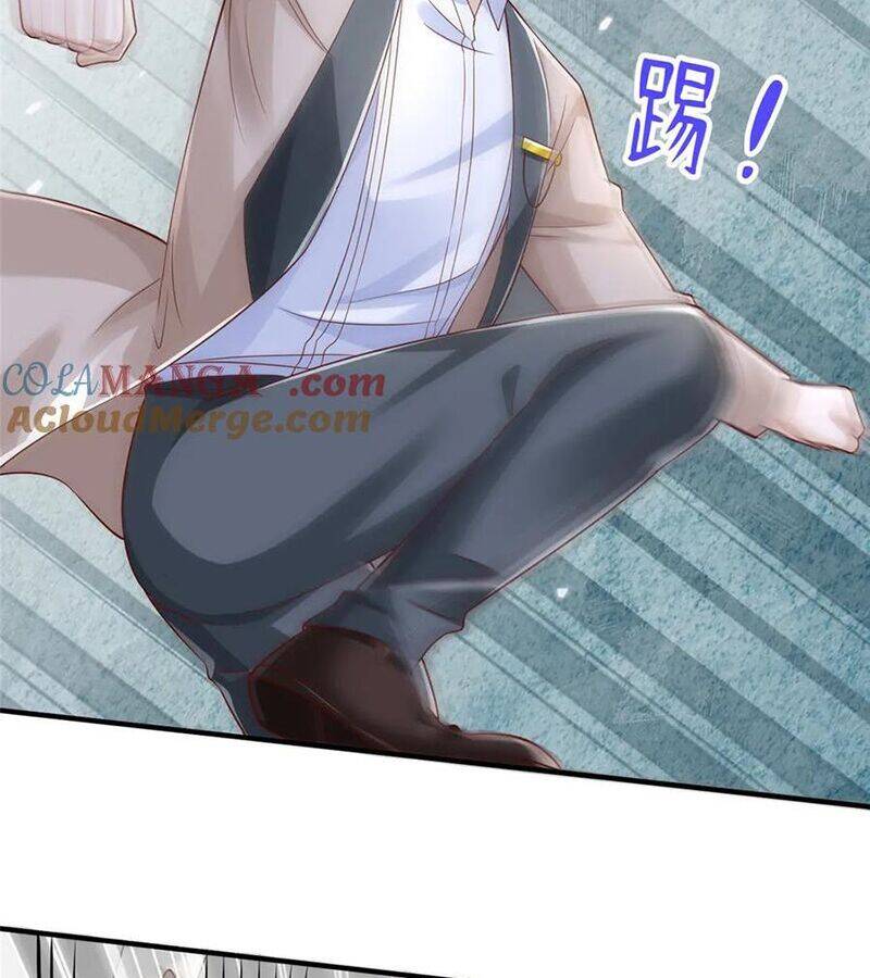 Mỗi Tuần Ta Có Một Nghề Nghiệp Mới Chap 730 - Next Chap 731