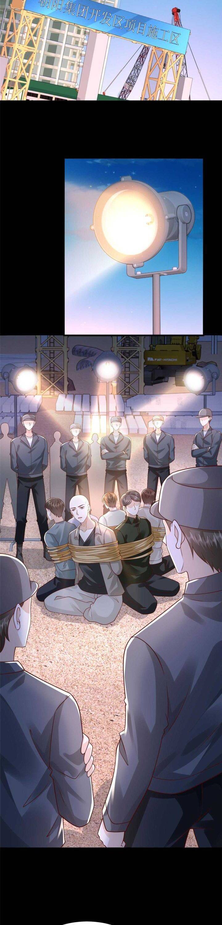 Mỗi Tuần Ta Có Một Nghề Nghiệp Mới Chap 739 - Next Chap 740