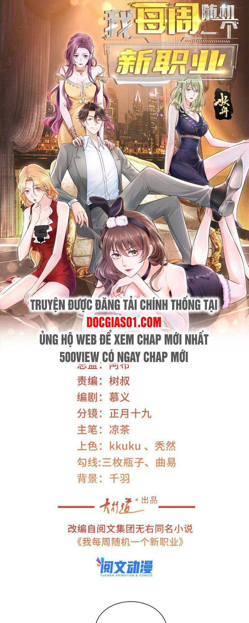 Mỗi Tuần Ta Có Một Nghề Nghiệp Mới Chap 74 - Next Chap 75