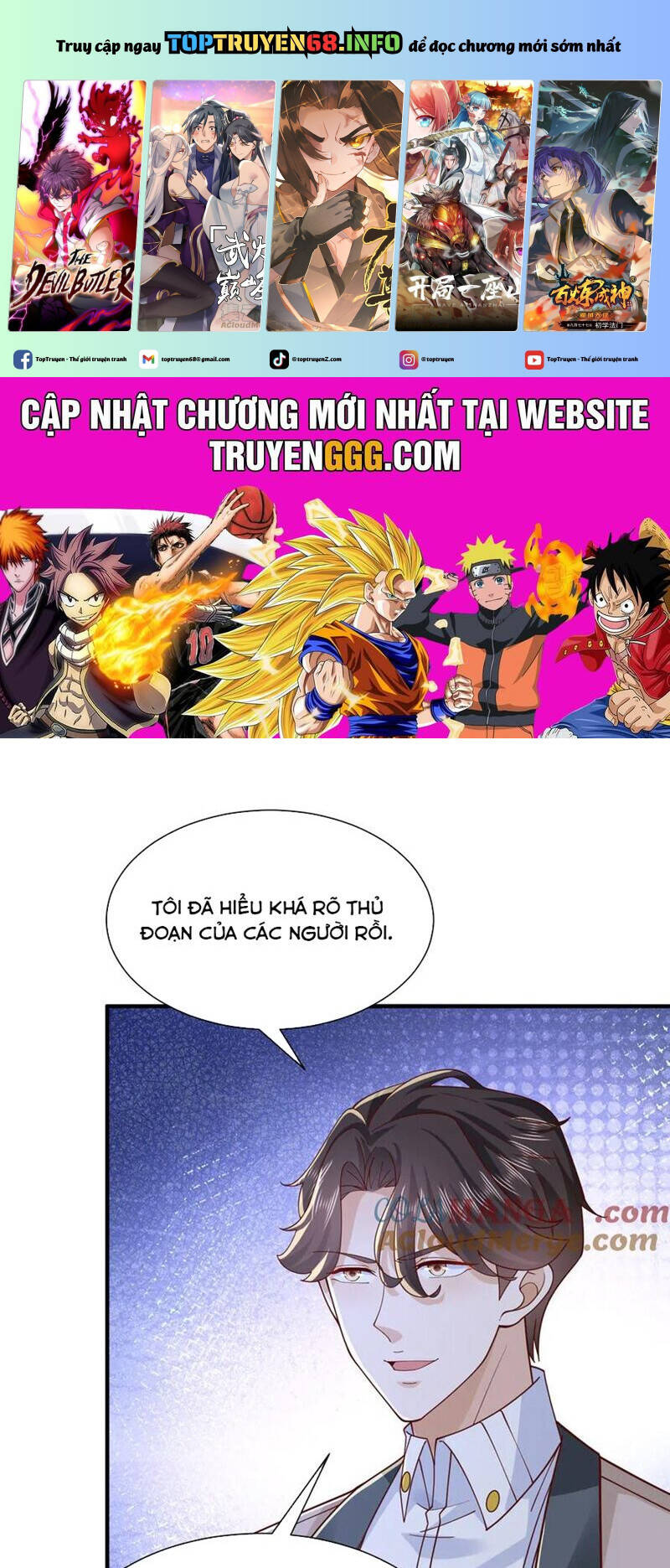 Mỗi Tuần Ta Có Một Nghề Nghiệp Mới Chap 742 - Next Chap 743