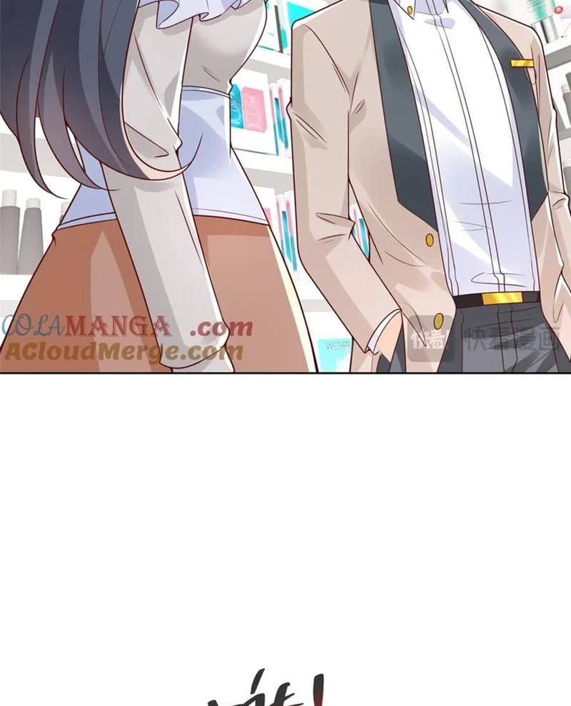 Mỗi Tuần Ta Có Một Nghề Nghiệp Mới Chap 743 - Next Chap 744