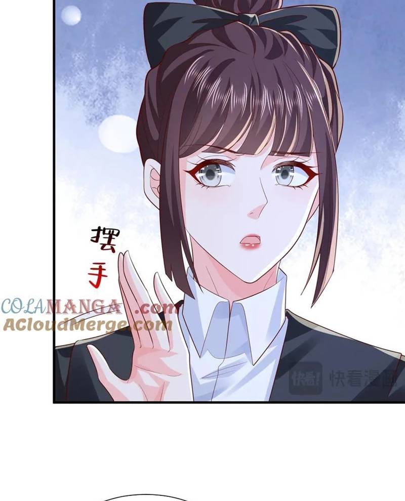 Mỗi Tuần Ta Có Một Nghề Nghiệp Mới Chap 743 - Next Chap 744