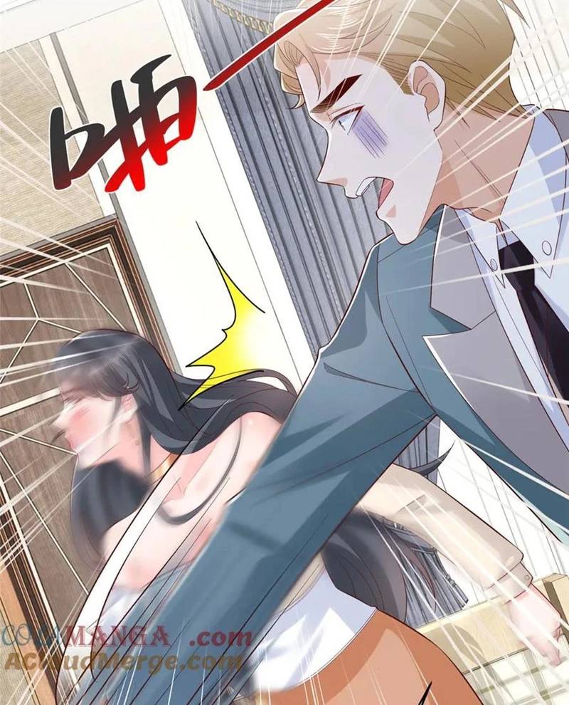 Mỗi Tuần Ta Có Một Nghề Nghiệp Mới Chap 744 - Next Chap 745