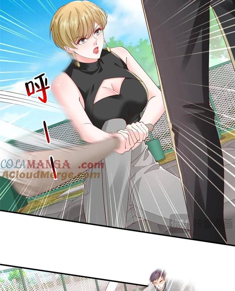 Mỗi Tuần Ta Có Một Nghề Nghiệp Mới Chap 746 - Next Chap 747