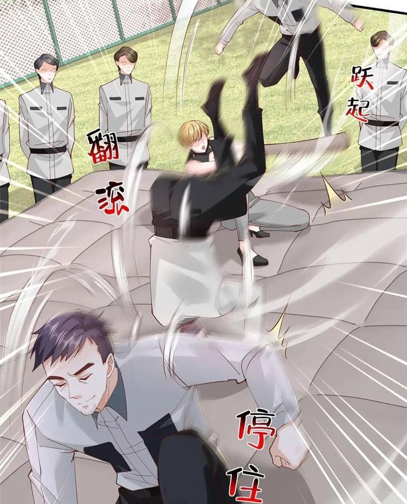Mỗi Tuần Ta Có Một Nghề Nghiệp Mới Chap 746 - Next Chap 747