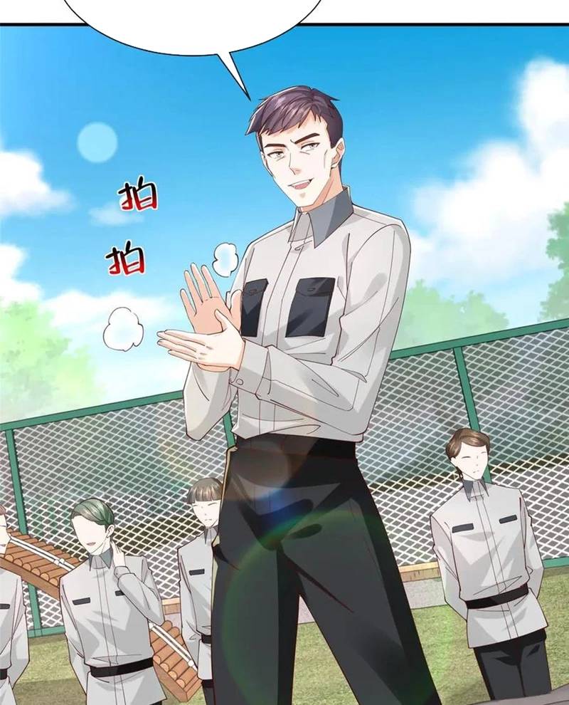 Mỗi Tuần Ta Có Một Nghề Nghiệp Mới Chap 746 - Next Chap 747
