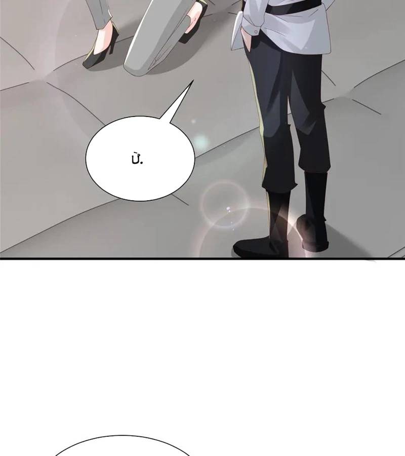 Mỗi Tuần Ta Có Một Nghề Nghiệp Mới Chap 747 - Next Chap 748