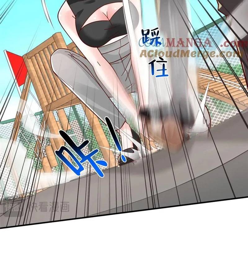 Mỗi Tuần Ta Có Một Nghề Nghiệp Mới Chap 747 - Next Chap 748