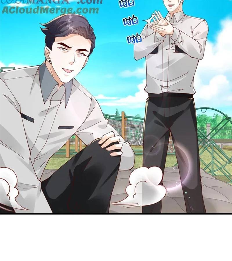 Mỗi Tuần Ta Có Một Nghề Nghiệp Mới Chap 747 - Next Chap 748