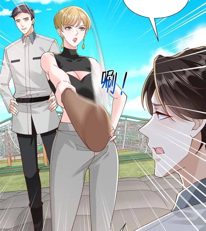 Mỗi Tuần Ta Có Một Nghề Nghiệp Mới Chap 747 - Next Chap 748