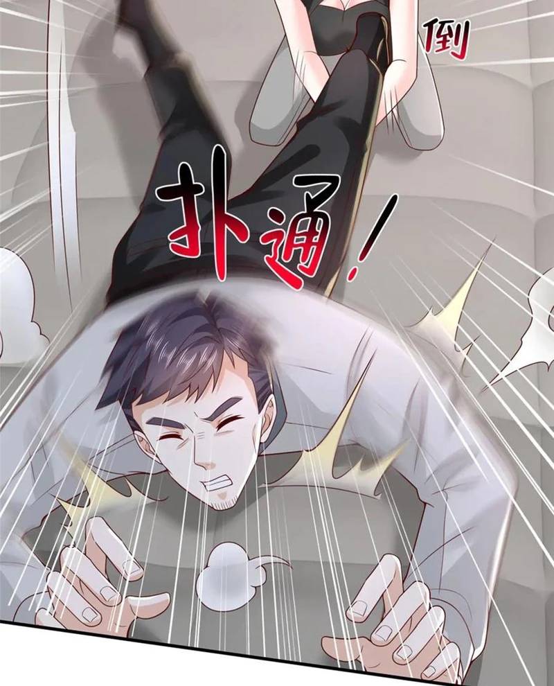 Mỗi Tuần Ta Có Một Nghề Nghiệp Mới Chap 748 - Next Chap 749