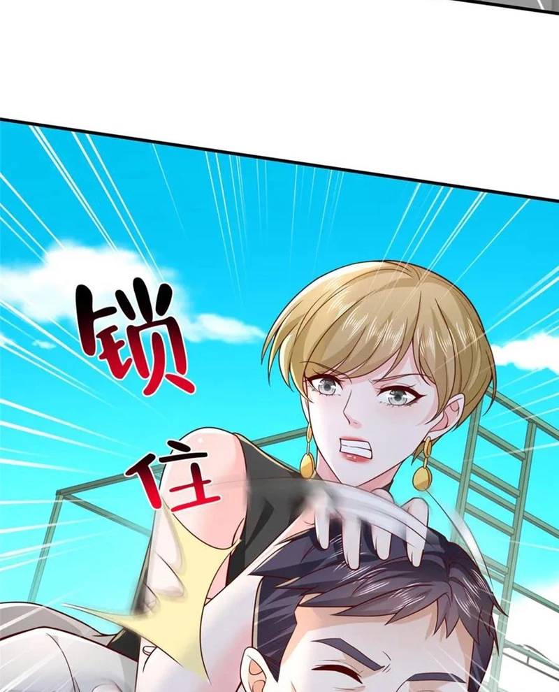 Mỗi Tuần Ta Có Một Nghề Nghiệp Mới Chap 748 - Next Chap 749