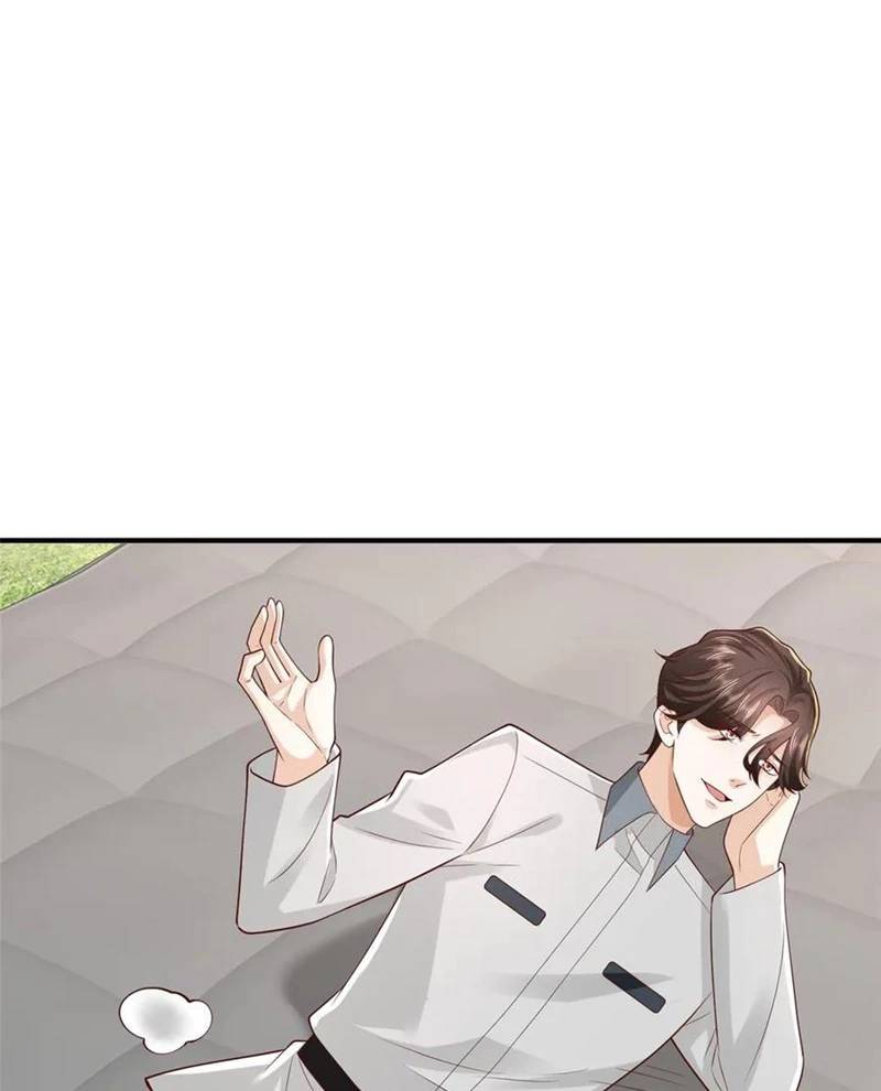 Mỗi Tuần Ta Có Một Nghề Nghiệp Mới Chap 749 - Next Chap 750