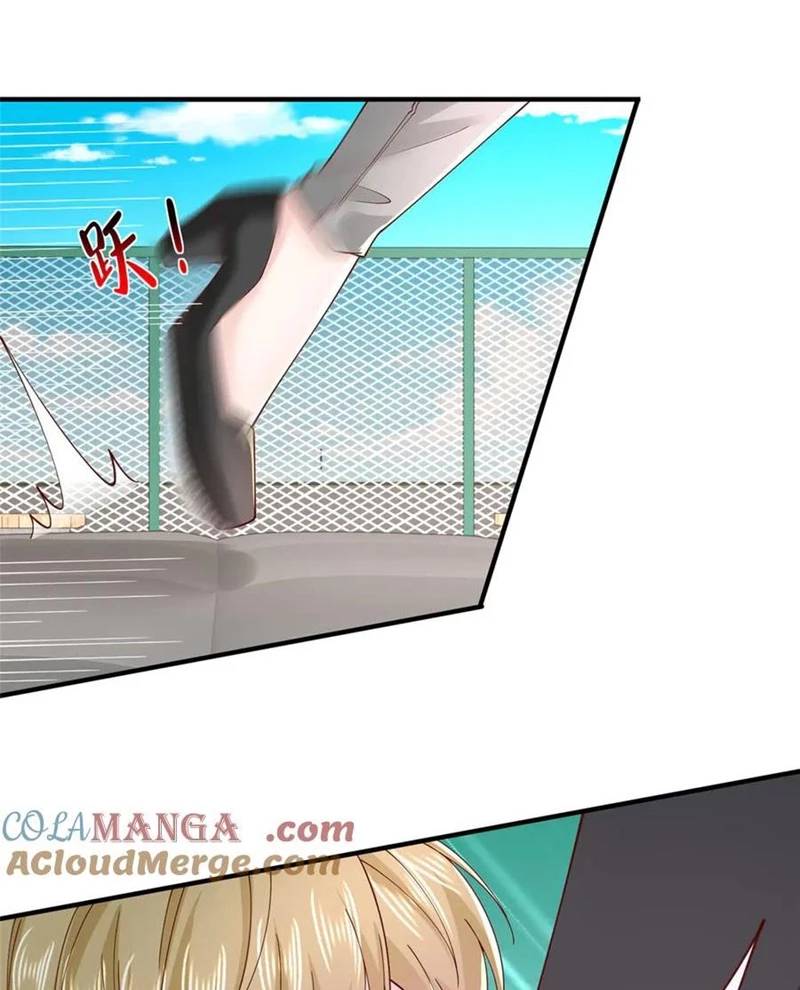Mỗi Tuần Ta Có Một Nghề Nghiệp Mới Chap 749 - Next Chap 750