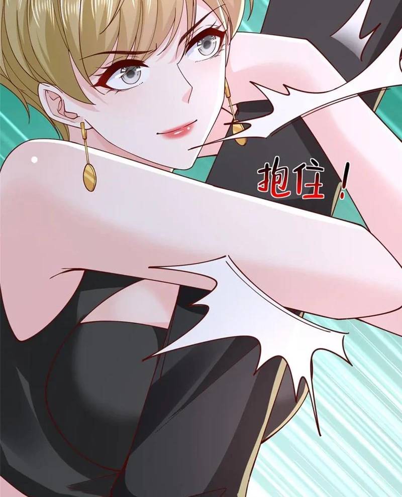 Mỗi Tuần Ta Có Một Nghề Nghiệp Mới Chap 749 - Next Chap 750