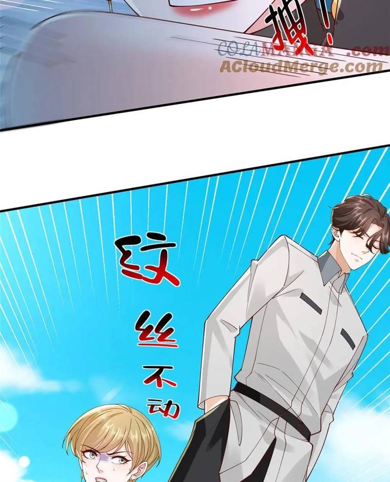 Mỗi Tuần Ta Có Một Nghề Nghiệp Mới Chap 749 - Next Chap 750