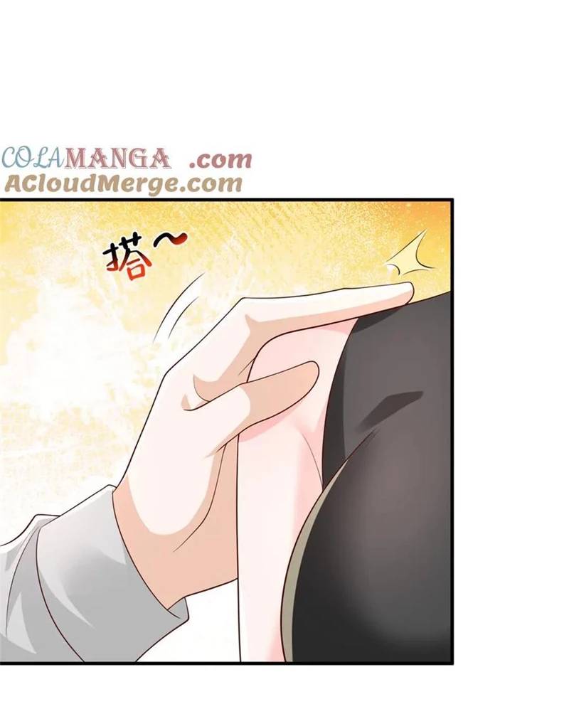 Mỗi Tuần Ta Có Một Nghề Nghiệp Mới Chap 754 - Next Chap 755