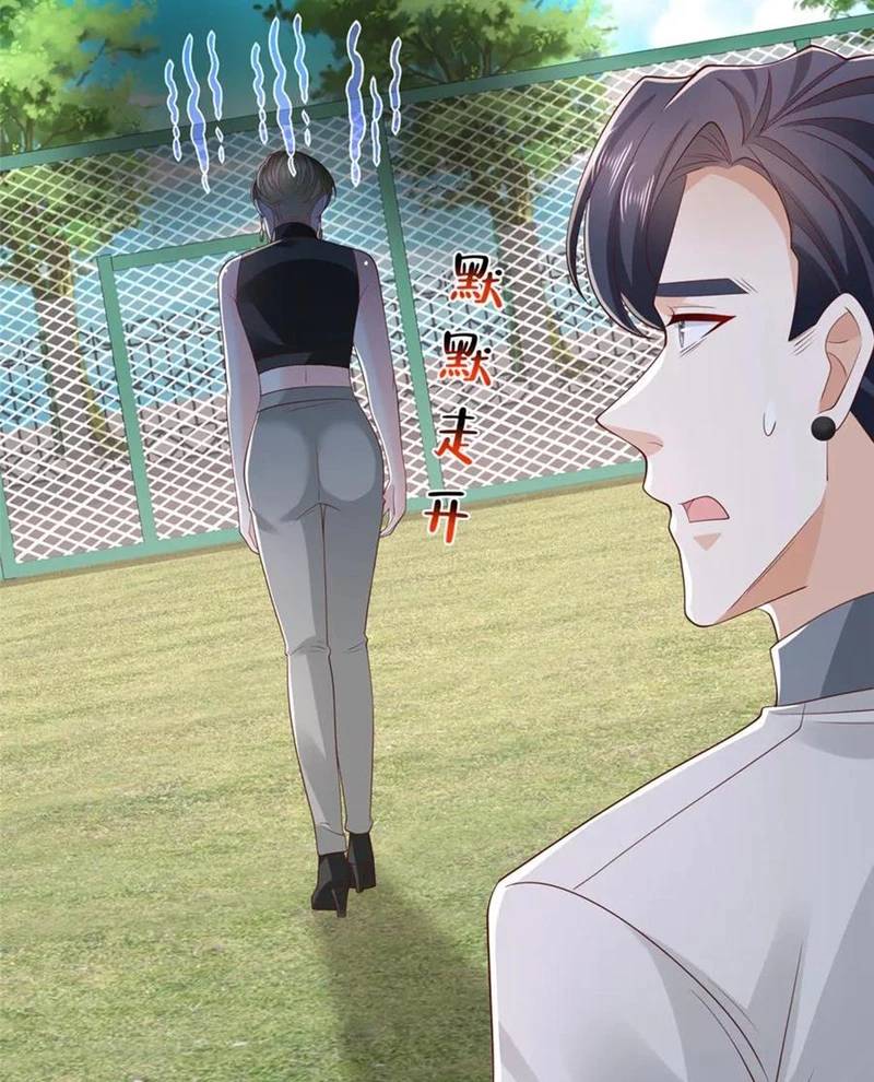 Mỗi Tuần Ta Có Một Nghề Nghiệp Mới Chap 754 - Next Chap 755