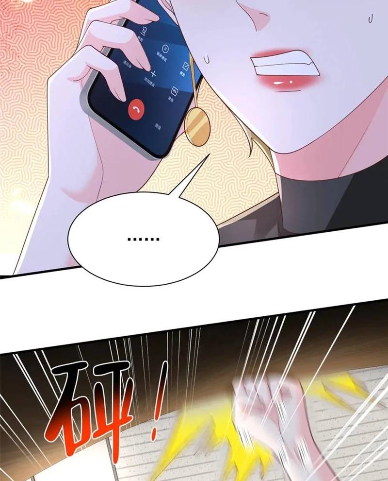 Mỗi Tuần Ta Có Một Nghề Nghiệp Mới Chap 754 - Next Chap 755