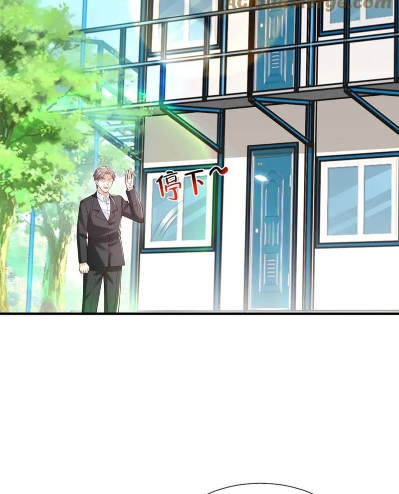Mỗi Tuần Ta Có Một Nghề Nghiệp Mới Chap 755 - Next Chap 756