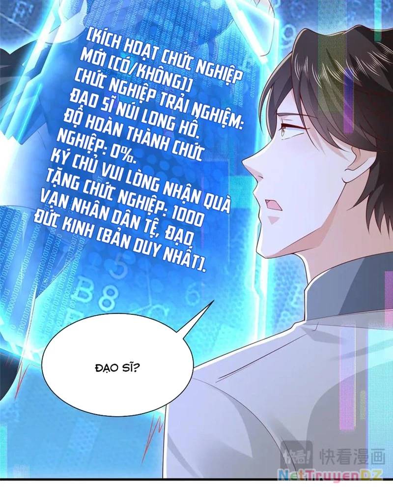 Mỗi Tuần Ta Có Một Nghề Nghiệp Mới Chap 758 - Next Chap 759