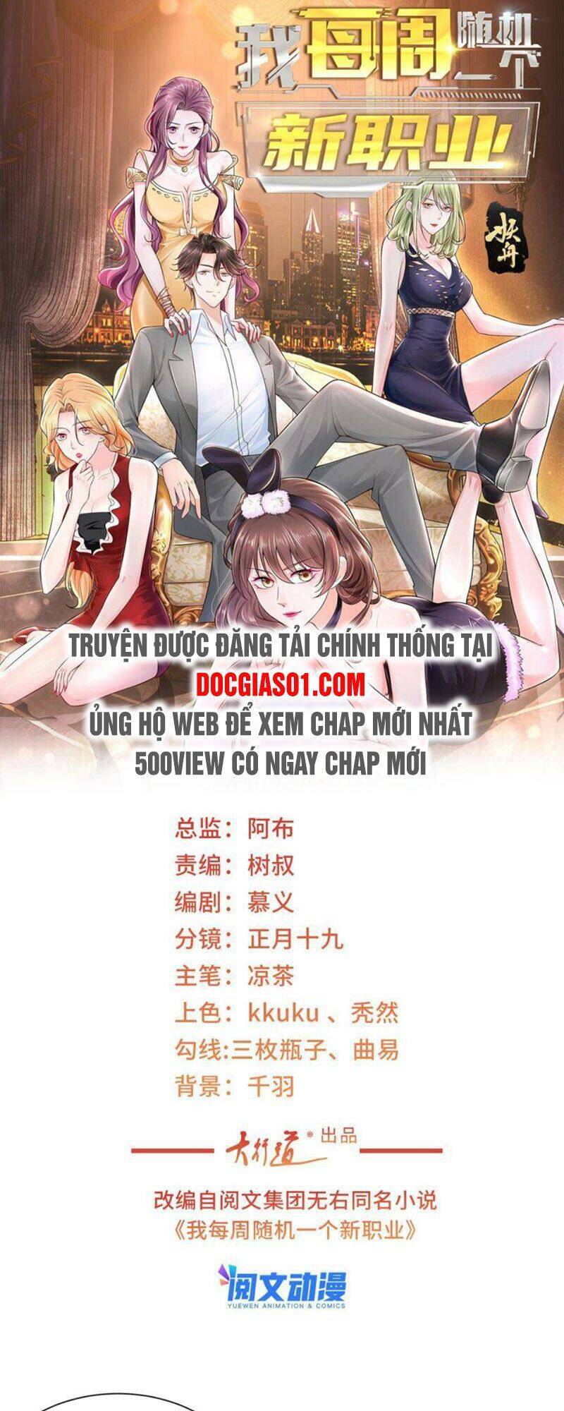Mỗi Tuần Ta Có Một Nghề Nghiệp Mới Chap 76 - Next Chap 77