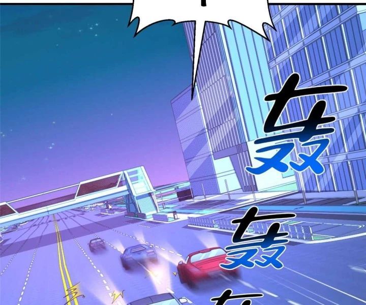 Mỗi Tuần Ta Có Một Nghề Nghiệp Mới Chap 788 - Next Chap 789