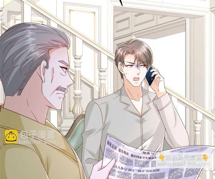 Mỗi Tuần Ta Có Một Nghề Nghiệp Mới Chap 788 - Next Chap 789