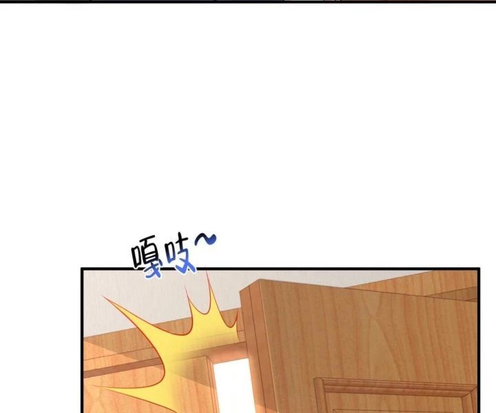 Mỗi Tuần Ta Có Một Nghề Nghiệp Mới Chap 789 - Next Chap 790
