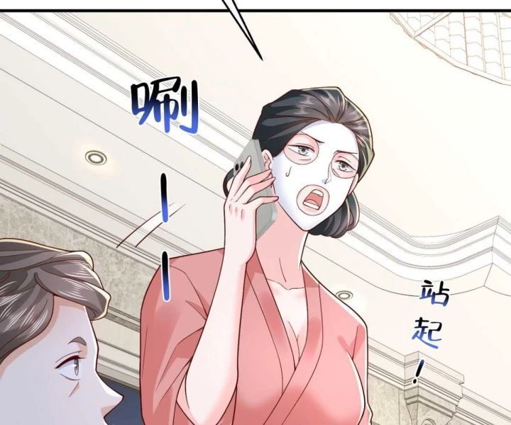 Mỗi Tuần Ta Có Một Nghề Nghiệp Mới Chap 789 - Next Chap 790