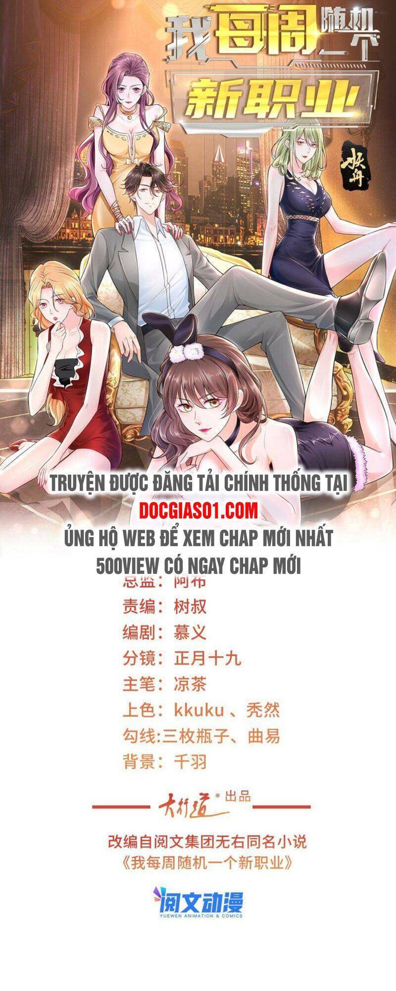 Mỗi Tuần Ta Có Một Nghề Nghiệp Mới Chap 79 - Next Chap 80