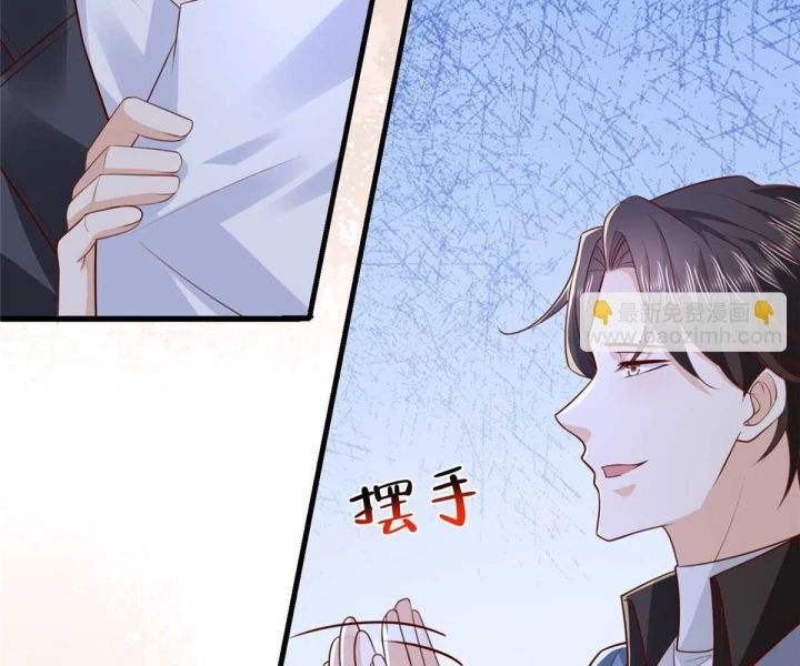Mỗi Tuần Ta Có Một Nghề Nghiệp Mới Chap 790 - Next Chap 791