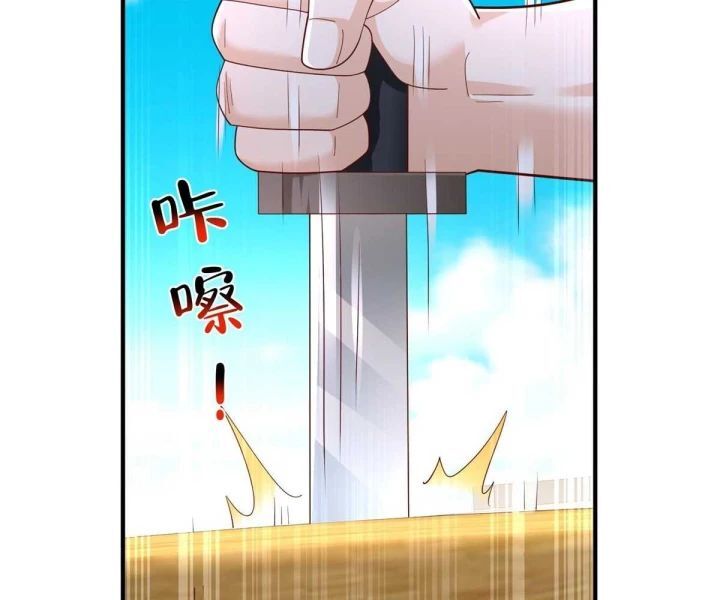Mỗi Tuần Ta Có Một Nghề Nghiệp Mới Chap 790 - Next Chap 791