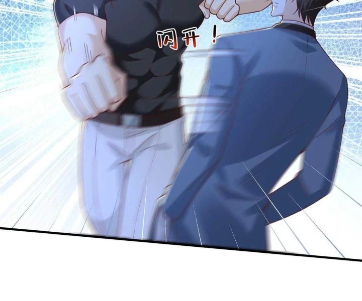 Mỗi Tuần Ta Có Một Nghề Nghiệp Mới Chap 791 - Next Chap 792