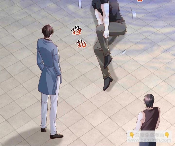 Mỗi Tuần Ta Có Một Nghề Nghiệp Mới Chap 791 - Next Chap 792
