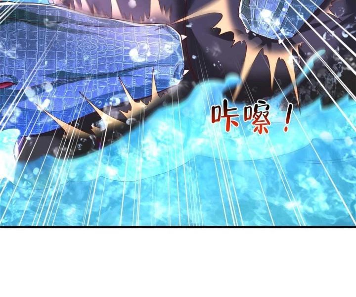 Mỗi Tuần Ta Có Một Nghề Nghiệp Mới Chap 791 - Next Chap 792