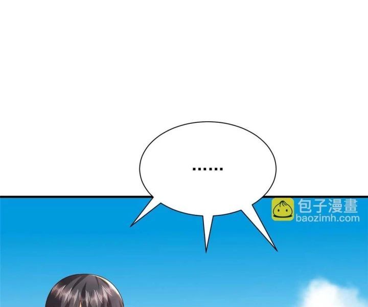 Mỗi Tuần Ta Có Một Nghề Nghiệp Mới Chap 791 - Next Chap 792