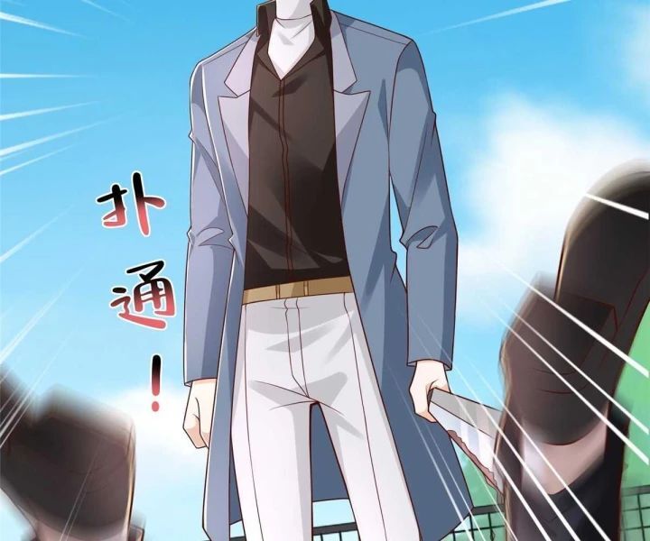 Mỗi Tuần Ta Có Một Nghề Nghiệp Mới Chap 792 - Next Chap 793