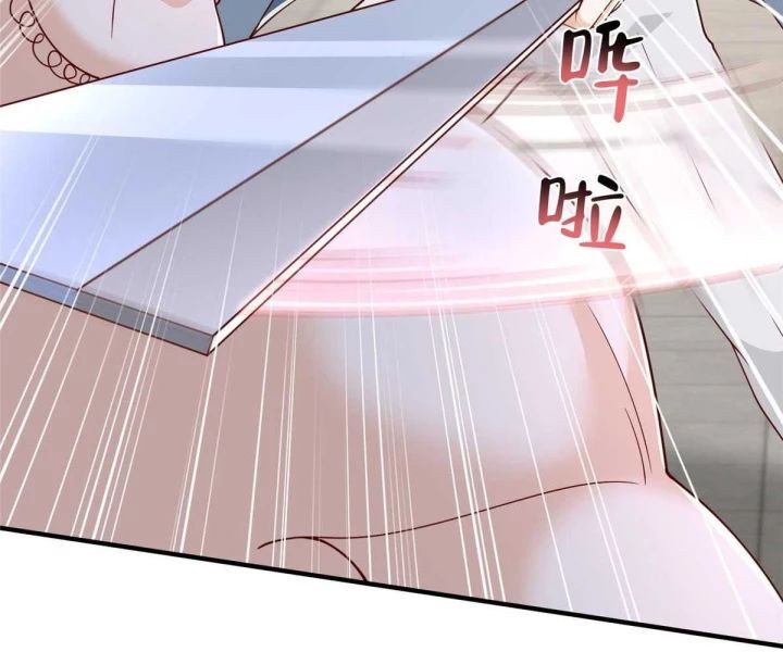 Mỗi Tuần Ta Có Một Nghề Nghiệp Mới Chap 792 - Next Chap 793