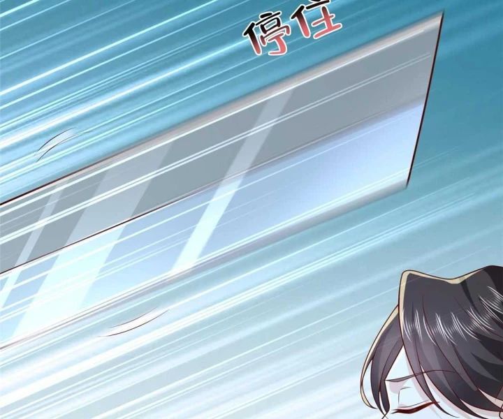 Mỗi Tuần Ta Có Một Nghề Nghiệp Mới Chap 792 - Next Chap 793