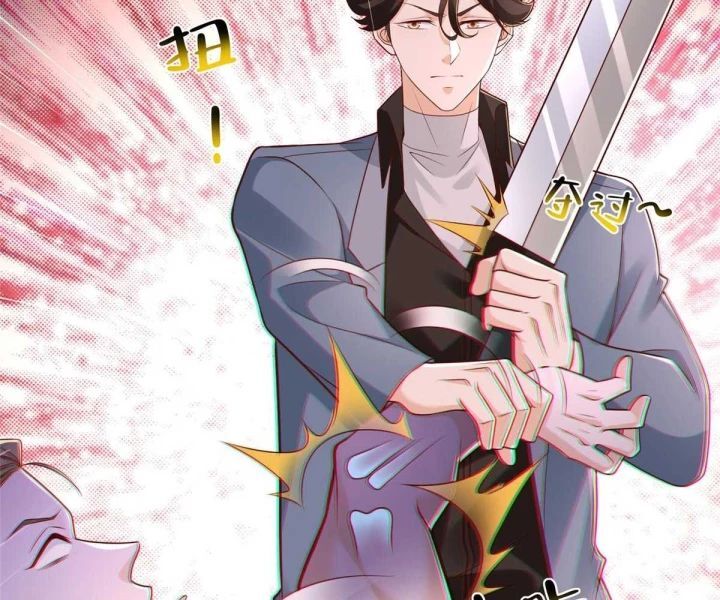 Mỗi Tuần Ta Có Một Nghề Nghiệp Mới Chap 792 - Next Chap 793