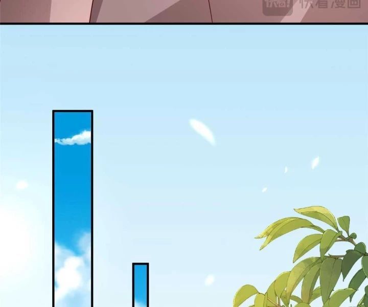 Mỗi Tuần Ta Có Một Nghề Nghiệp Mới Chap 793 - Next Chap 794