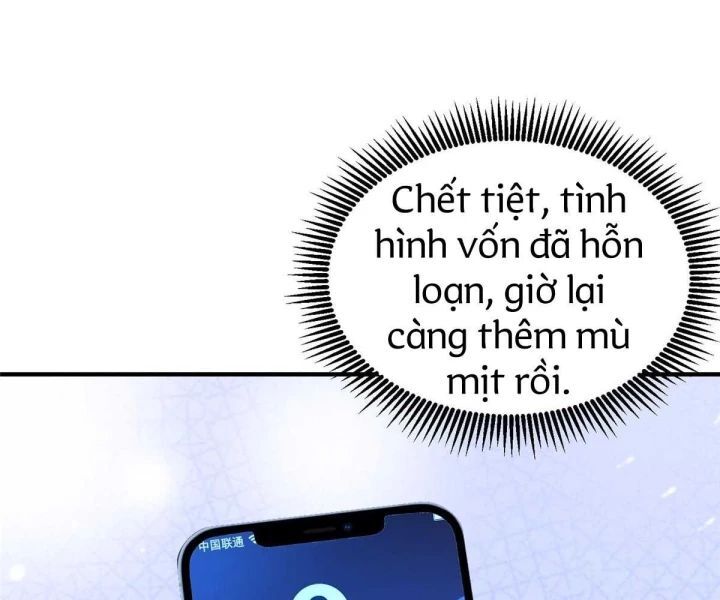 Mỗi Tuần Ta Có Một Nghề Nghiệp Mới Chap 794 - Next Chap 795