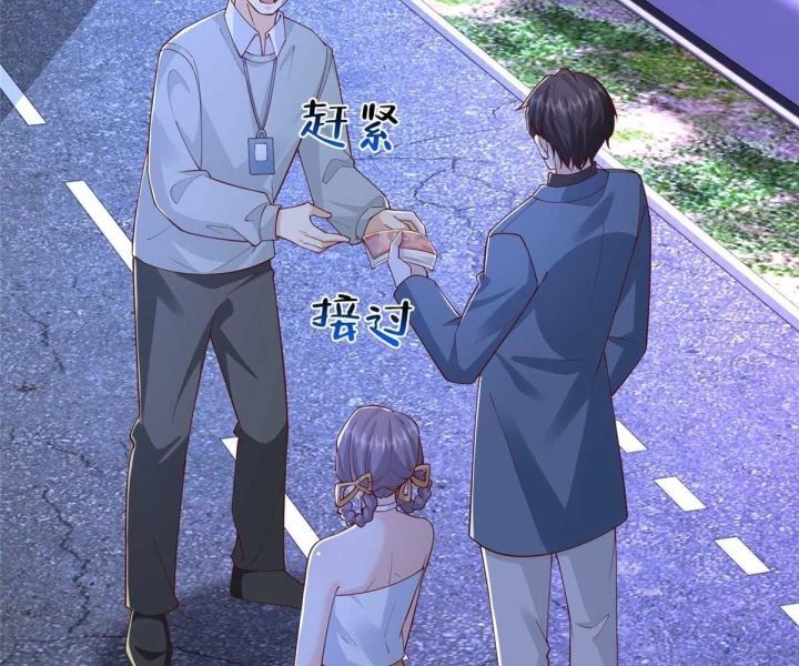 Mỗi Tuần Ta Có Một Nghề Nghiệp Mới Chap 794 - Next Chap 795