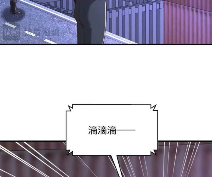 Mỗi Tuần Ta Có Một Nghề Nghiệp Mới Chap 795 - Next Chap 796
